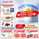 惠氏（Wyeth）【官方授權(quán)店】進(jìn)口鉑臻幼兒配方奶粉3段(12-36月齡)780g瑞士原裝 6罐