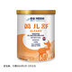 雀巢（Nestle）健康科學(xué)藹兒舒無乳糖400g深度水解配方粉適用于食物蛋白過敏嬰兒 1罐