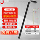 捷科（JETECH）內(nèi)六角扳手平頭六角扳手發(fā)黑高硬度內(nèi)六方螺絲刀六棱扳子六角匙 標(biāo)準(zhǔn)長【規(guī)格：2mm】PM-2B