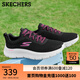斯凱奇（Skechers）女鞋中老健步鞋休閑媽媽運動透氣跑步散步軟底網(wǎng)面鞋124952 黑色/桃紅色/BKHP 37
