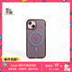 魔贊經(jīng)典系列 iPhone 15 iPhone 磁吸手機殼 手機殼 雅黑蘋(píng)果手機殼