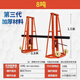 兆陽(yáng)電纜放線(xiàn)架立式電力液壓多孔大型升降門(mén)式放線(xiàn)架盤(pán)架螺旋放線(xiàn)支架 加厚8噸門(mén)式+10噸千斤頂