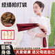 中醫拍打袋甩背帶核桃健身拍背神器甩袋健康疏通經(jīng)絡(luò )按摩肩頸后背 舒適型【紅色】（350克胡位圖）
