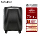 新秀麗（Samsonite）拉桿箱大容量行李箱男女旅行箱 萬向輪登機(jī)箱時(shí)尚抗壓 密碼箱 HG0 KJ1-黑色 28英寸 【需托運(yùn) 適合家庭旅行】
