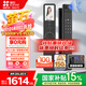 螢石Y3000FVS Plus智能鎖 靜謐黑 3D人臉識別掌靜脈無需指紋 4英寸可視大屏 家用全自動貓眼防盜視頻鎖