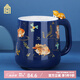 故宮文化 宮貓戲魚·馬克杯 陶瓷杯水杯咖啡杯伴手禮 故宮博物院文創(chuàng)禮品 禮盒裝400ml