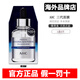 AHC【韓國進(jìn)口】AHC第三代面膜B5玻尿酸安瓶急救補水持久保濕滋潤 女 【1盒】AHC三代面膜