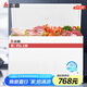 志高（Chigo）272升微霜小型冰柜 家用商用冷藏冷凍轉(zhuǎn)換冷凍柜 一級(jí)能耗單溫臥式冷柜 BD/BC-272DW