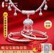 銀意坊蛇寶寶銀手鐲嬰兒9999純銀長(zhǎng)命鎖新生兒銀項(xiàng)圈套裝出生滿月見面禮 蛇寶寶【平安喜樂三件套】約57克