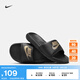 耐克男子緩震休閑一字拖秋季室內(nèi)拖鞋官方NIKE VICTORI CN9675 006黑/金屬色/黑 42.5