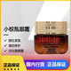 第五代詩.雅.黛.蘭小棕瓶眼霜修護(hù)淡化細(xì)紋黑眼圈緊致抗藍(lán)光15ml 小棕瓶眼霜15ml