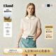 ELAND【夏日云朵衫】衣戀針織T恤女假兩件娃娃領(lǐng)正肩短袖25夏新款 淺粉色(26)L/Pink M /165