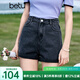 百圖betu女裝夏季新款牛仔褲高腰百搭顯瘦多色牛仔短褲女2305T54 深灰 M