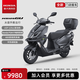 新大洲本田新大洲本田NS125GU踏板摩托車燃油實用通勤【門店提車】 ABS箱杠版-灰黑