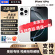 【美版有鎖未激活】iPhone16pro蘋(píng)果16ProMax 5G拍照直播游戲手機 16Pro白色 256G全新未激活【含開(kāi)孔】熱銷(xiāo)
