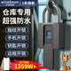 elinkSmart 億聯(lián)智能指紋密碼掛鎖戶外防水大號鎖頭倉庫門防盜電子鎖密碼鎖 P10-60【指紋+APP+小程序+鑰匙】