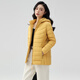 鴨鴨品牌輕薄羽絨服女中長款2025秋冬新款小個(gè)子時(shí)尚大碼保暖連帽外套 芒果黃色 XL