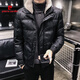 皮爾卡丹（pierre cardin）冬季加厚保暖皮棉衣男韓版潮流羊羔毛領棉襖冬裝外套男士棉服 黑色 XL