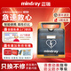 邁瑞AED半自動體外除顫器便攜式AED除顫儀醫(yī)用家用車載急救除顫AED BeneHeart S2 (有屏)