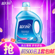 藍月亮機洗手洗適用 深層潔凈亮白增艷洗衣液 薰衣草香/自然香可選 亮白薰衣草香2kg瓶