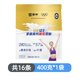 蒙牛金裝女士富含葉酸膳食纖維多維0蔗糖五環(huán)400g袋裝高鈣高鐵奶粉 蒙牛金裝女士400g*1袋