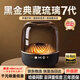 金正【官方正品琉璃7代】2025新款大哈曼卡頓無線藍牙音響琉璃7代華強北柏林之聲電腦音箱AI智能低音炮 【黑金典藏】升級版