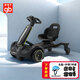 好孩子（gb）兒童電動(dòng)車(chē)漂移車(chē)寶寶玩具可充電可坐人戶(hù)外卡丁車(chē)六一兒童節禮物 黑色W5600-H【升級版】