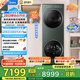 美的（Midea）洗烘套裝 10KG滾筒洗衣機(jī)+熱泵烘干機(jī) 全變頻【清風(fēng)明月2.0洗烘塔】遠(yuǎn)山青 以舊換新 遠(yuǎn)山青MGH20MAX-G