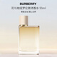 博柏利（BURBERRY）花與她逐夢(mèng)倫敦濃香水50ml花香調女士生日新年禮物巴寶莉