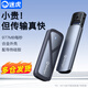 迷虎m.2固態(tài)硬盤(pán)盒 移動(dòng)硬盤(pán)存儲盒 nvme硬盤(pán)盒  USB3.2 適用筆記本電腦安卓蘋(píng)果 外接ssd硬盤(pán)盒子 【NVMe協(xié)議】JMS583主控*配USB線(xiàn)