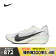 耐克（NIKE）【滔搏運動】男子ZOOMX VAPORFLY NEXT 4 JI跑步 HV6107-100 41