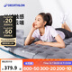 迪卡儂充氣床墊睡墊地墊辦公室午休午睡帳篷露營家用AirJoy-2760881