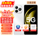 華為手機(jī)hi暢享80s 全新機(jī) 5g智能 2025新機(jī)上市智選系列 鴻蒙生態(tài) 紅外線 抗摔防水 快充耐用長續(xù)航 珍珠白（下單即送90天碎屏保） 16GB(8+8)+256GB 【官方標(biāo)配】（曬單贈(zèng)送藍(lán)