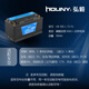 弘毅12v蓄電池磷酸鐵鋰啟動(dòng)電瓶蓄電池小汽車(chē)鋰電池大容量電車(chē)鋰電瓶 H8LT2【容量100AH/CCA1050】