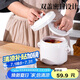 貝瑟斯陶瓷碗燉盅 象耳把手燉湯盅餐具罐帶蓋隔水燉罐1500ml