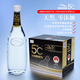 HORIEN活力恩5°C 克東天然礦物質(zhì)蘇打水1000ML*12瓶弱堿性無(wú)糖非礦泉水