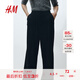 H&M女裝褲子夏季簡(jiǎn)約寬松通勤汗布縐織親膚西褲1212575 黑色 170/88