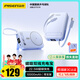 品勝【3C認(rèn)證】Magsafe磁吸無線充電寶自帶線22.5W快充10000mAh移動電源可上飛機高鐵適用蘋果16華為藍
