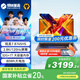 機械革命無界14X【國家補貼】暴風(fēng)雪輕薄筆記本R7-8745HS 2.8K高刷新率商務(wù)輕薄辦公電腦 無界14X灰色 32G+1T 官方標配