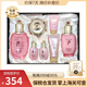 后（The history of whoo） 韓國進口后套裝水妍套盒拱辰享天氣丹 后水妍水乳霜7件套清爽補水提亮