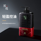 黑尊茶花輕盈控油洗發(fā)水去屑清爽持久留香蓬松柔順男士專用hz 茶花控油洗發(fā)水*1