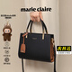 MARIE CLAIRE包包女包奢侈品2025新款高級(jí)女士斜挎手提包生日禮物送老婆女友 黑色 現(xiàn)貨送labubu掛飾