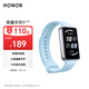 榮耀（HONOR）手環(huán)9 NFC版【國家補貼15%】云水藍 輕薄雙曲面 心臟健康守護 14天超長續(xù)航 運動智能手環(huán) 送女友