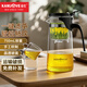 金灶（KAMJOVE） 飄逸杯泡茶壺辦公室茶壺茶道杯花茶壺玻璃茶具茶水分離壺過濾壺 K-202（750ml）