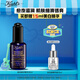 科顏氏（Kiehl's）夜間修護(hù)精華液30ml 熬夜救星保濕修護(hù)護(hù)膚品女神節(jié)禮物女