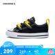 匡威Converse All Star 小童魔術(shù)貼男女童帆布鞋青少年百搭休閑鞋嬰童