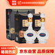 白云邊 二十年陳釀 濃醬兼香型白酒 53度 450ml*2瓶 雙支裝 送禮