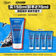 科顏氏（Kiehl's）高保濕清爽泡沫潔面乳150ml 洗面奶清潔護膚品生日禮物