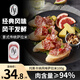 ISU意大利托斯卡納風(fēng)味薩拉米100g 意式早餐香腸西餐披薩臘腸