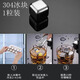ZQ316速凍不銹鋼冰塊鐵金屬冰粒家用304冰酒石啤酒飲料雪碧冰鎮神 304不銹鋼 1粒裝